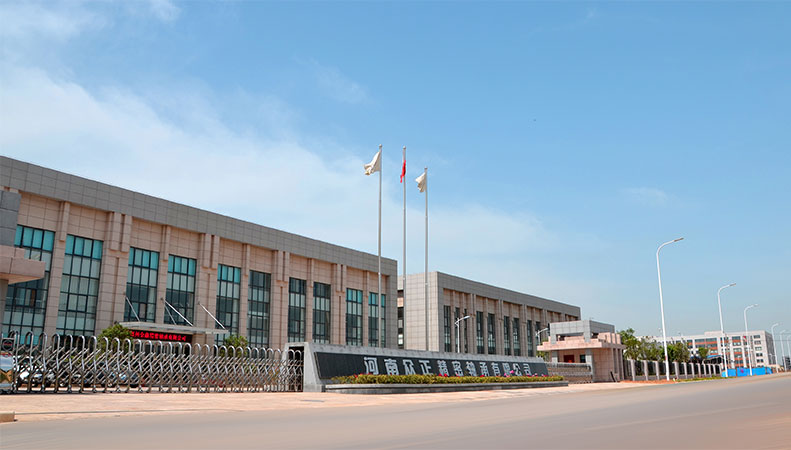 Henan Zhongzheng Präzisionslager Co., Ltd.